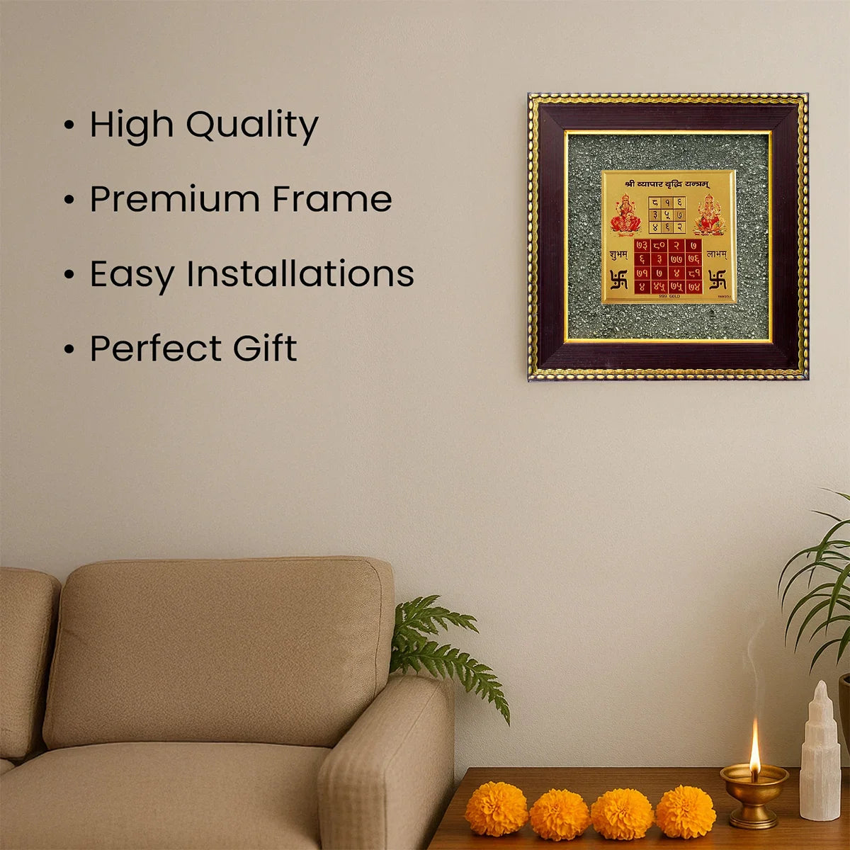 Pyrite Frame : Vyapar Vriddhi Yantra New