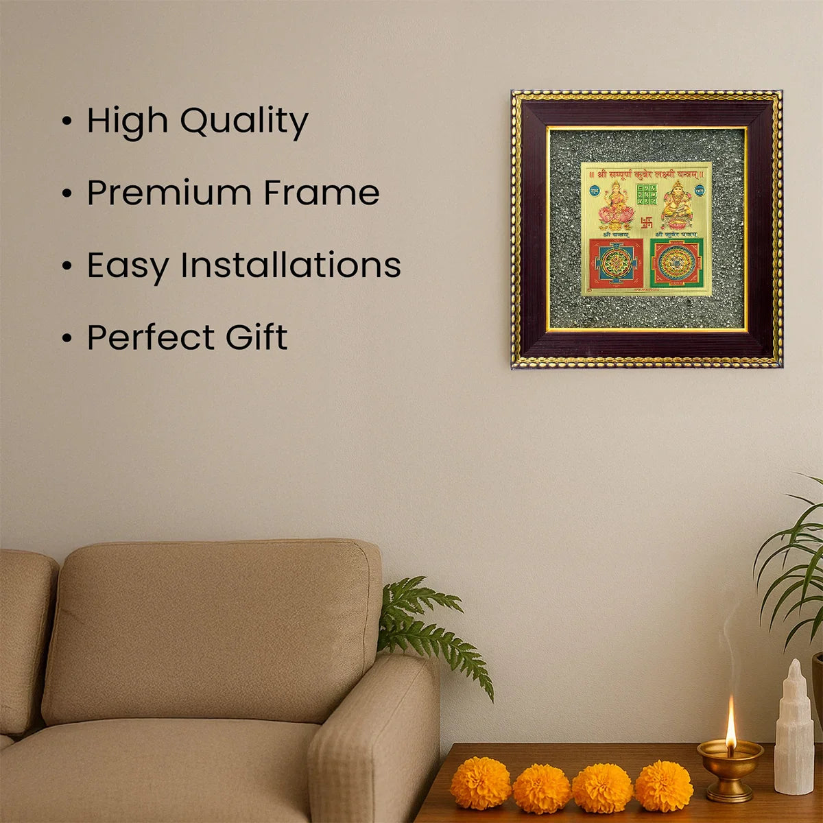 Lakshmi Kuber Yantra : Pyrite Frame