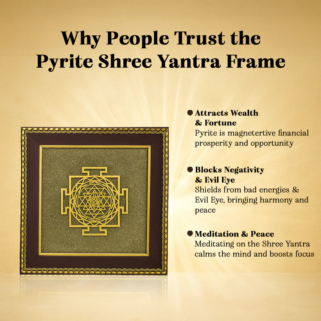 Pyrite Frame : Shree Yantra