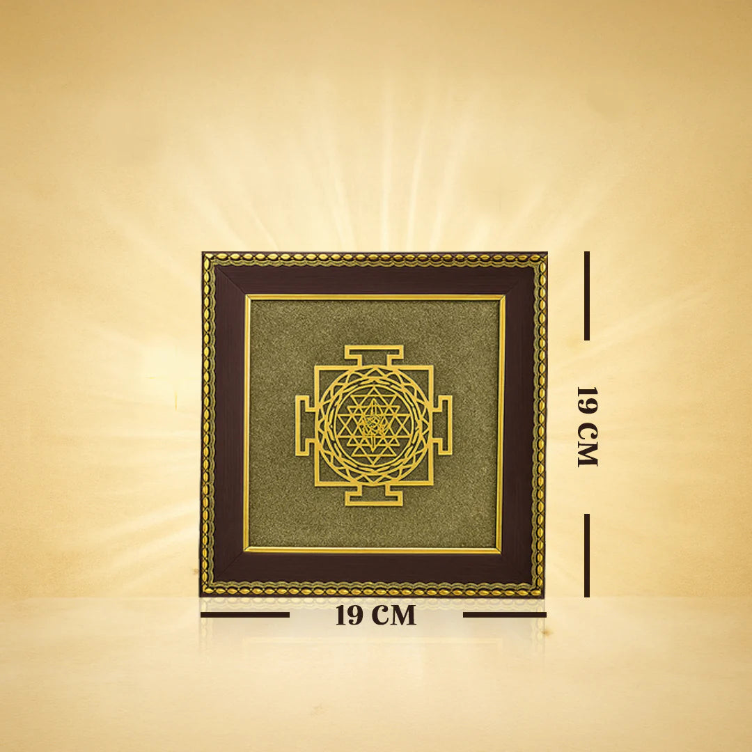 Pyrite Frame : Shree Yantra