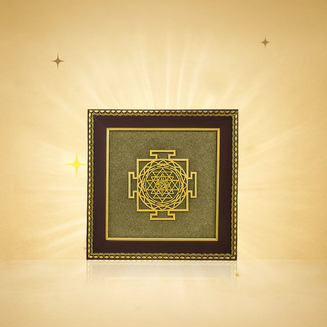 Pyrite Frame : Shree Yantra