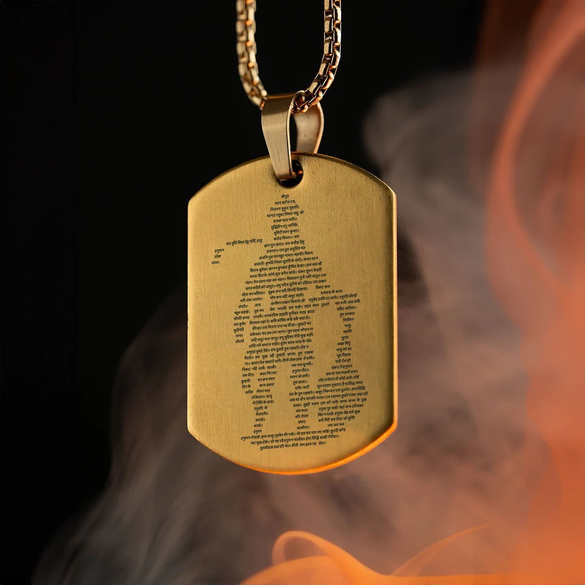 Hanuman Chalisa MicroCarved Tag Necklace