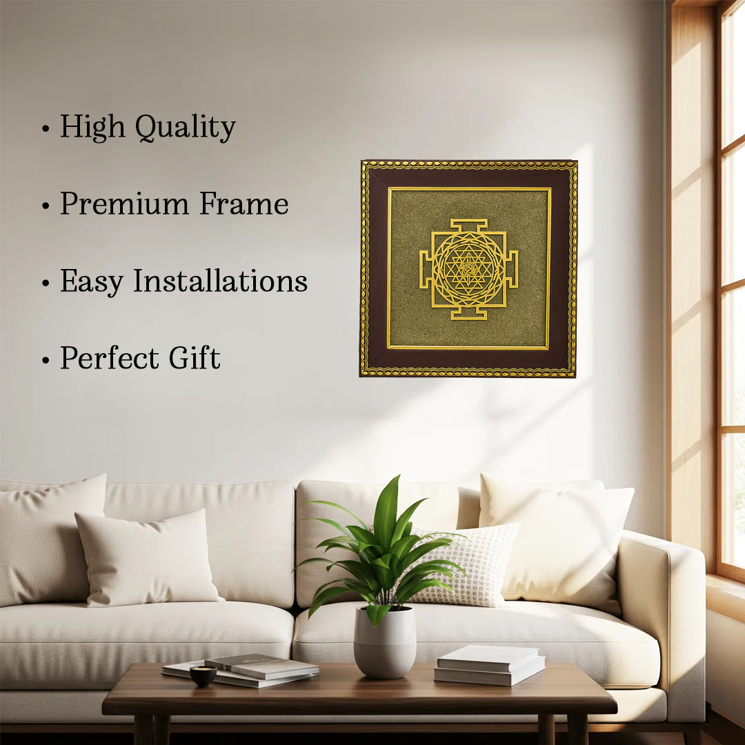 Pyrite Frame : Shree Yantra