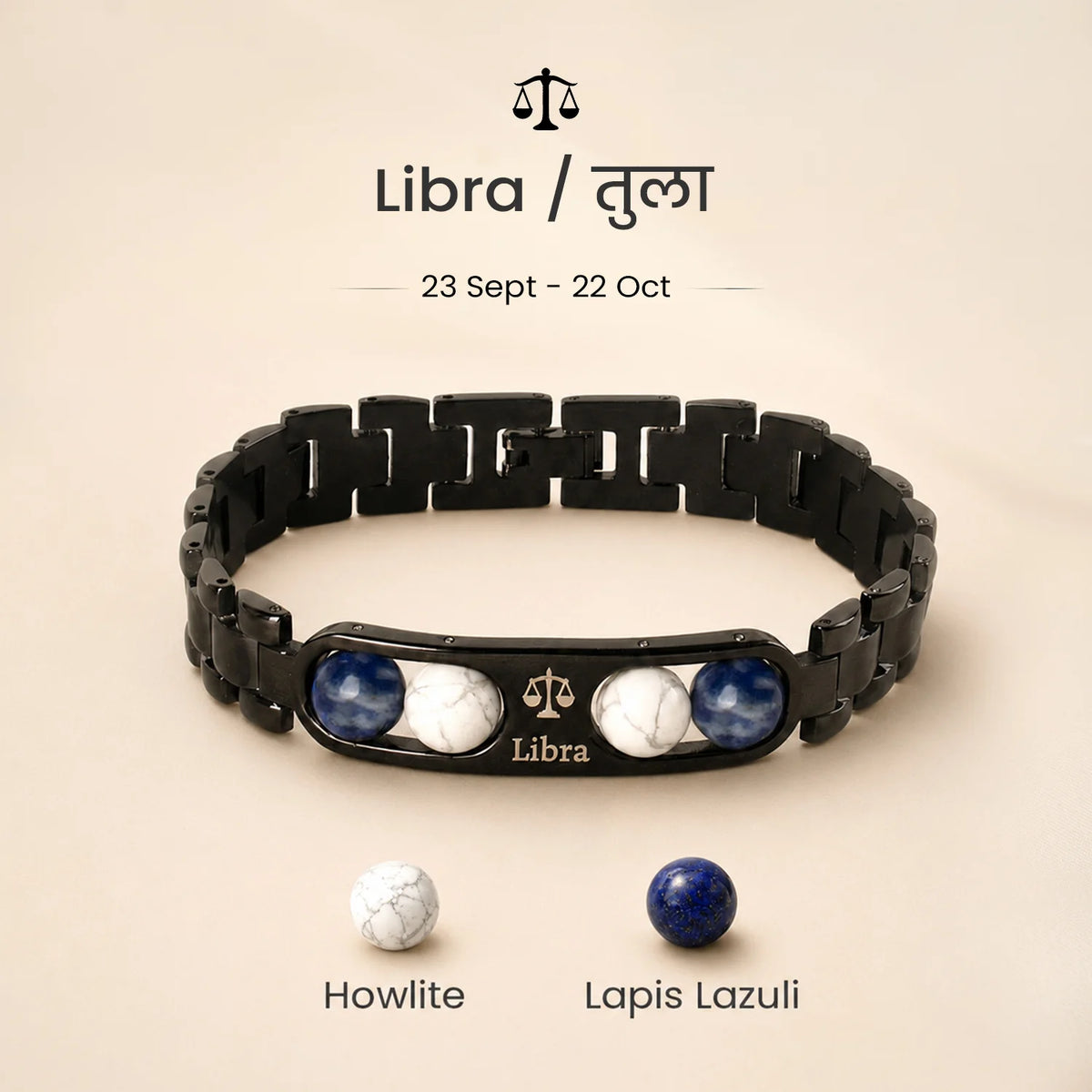 Libra Zodiac Metal Bracelet