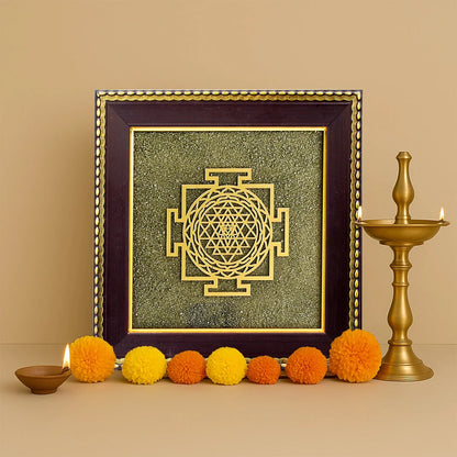 Pyrite Frame : Shree Yantra