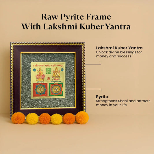 Lakshmi Kuber Yantra : Pyrite Frame