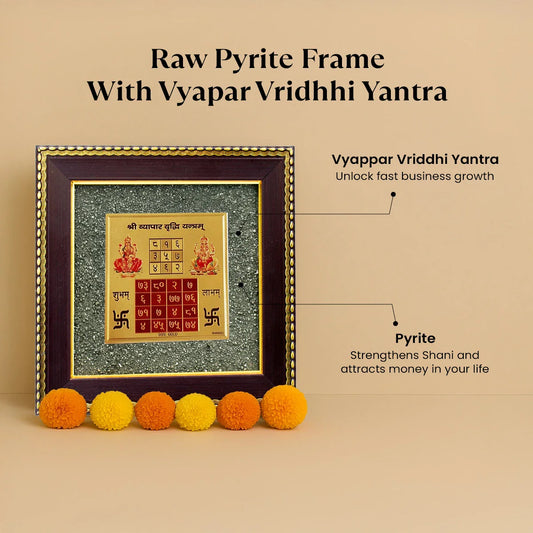 Pyrite Frame : Vyapar Vriddhi Yantra New