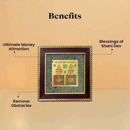 Lakshmi Kuber Yantra : Pyrite Frame