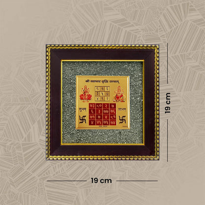 Pyrite Frame : Vyapar Vriddhi Yantra New