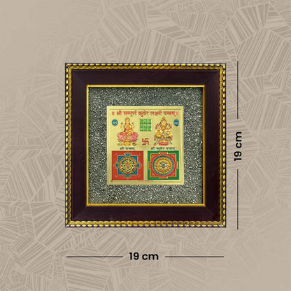 Lakshmi Kuber Yantra : Pyrite Frame