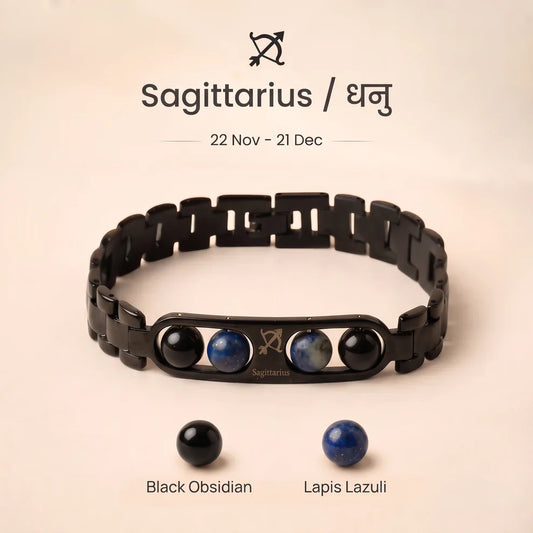 Sagittarius Zodiac Metal Bracelet