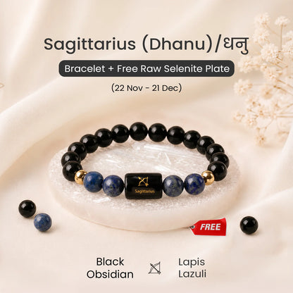 Sagittarius (धनु राशि) Zodiac Bracelet – Black Obsidian & Lapis Lazuli