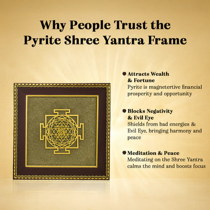 Pyrite Frame : Shree Yantra