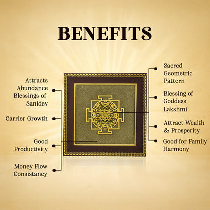 Pyrite Frame : Shree Yantra