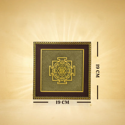 Pyrite Frame : Shree Yantra