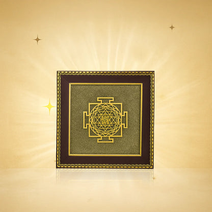 Pyrite Frame : Shree Yantra