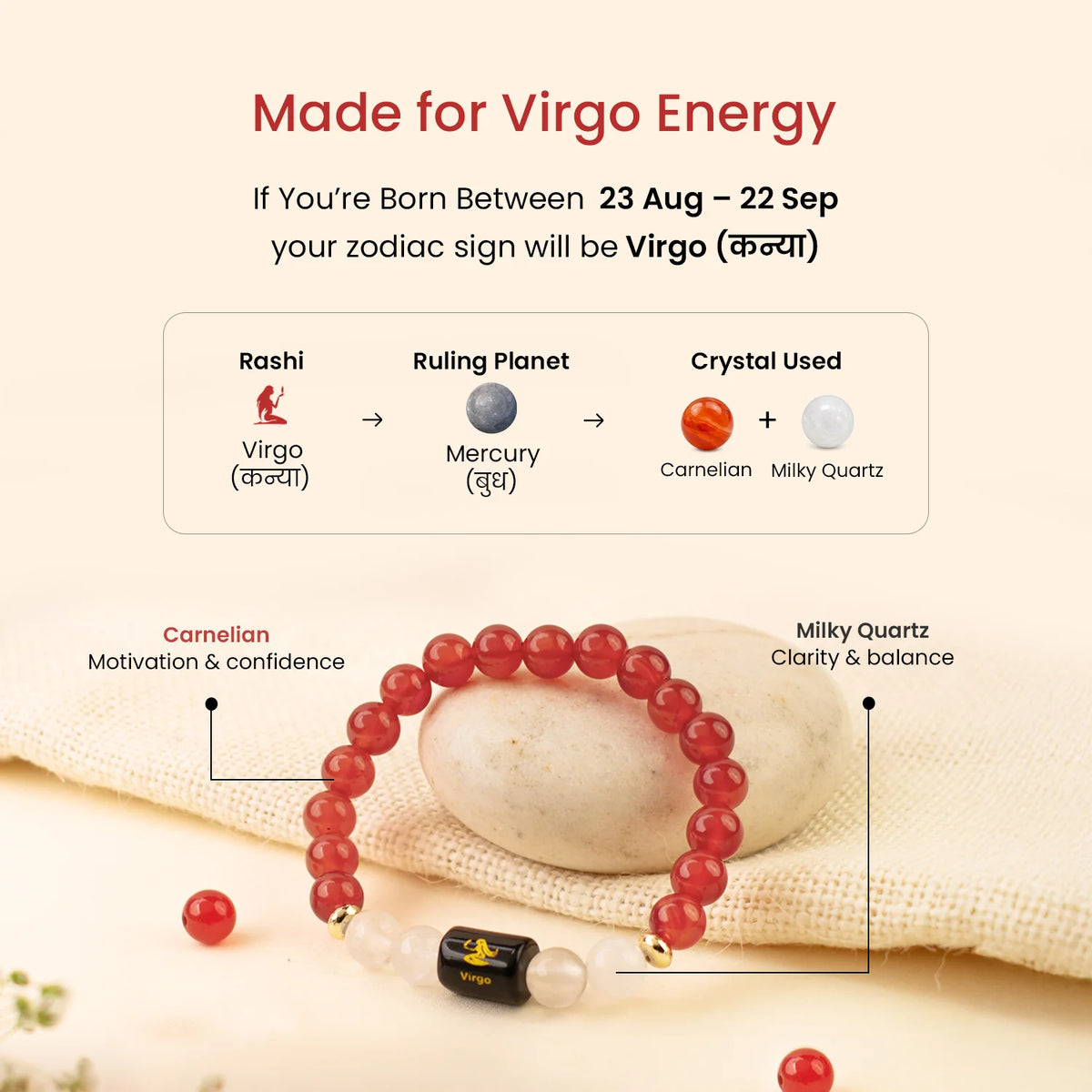 Virgo (कन्या राशि) Zodiac Bracelet – Carnelian & Milky Quartz