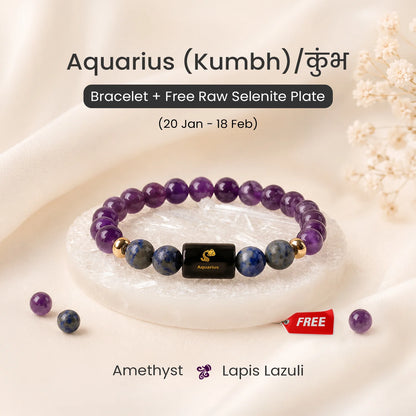 Aquarius (कुंभ राशि) Zodiac Bracelet – Amethyst & Lapis Lazuli