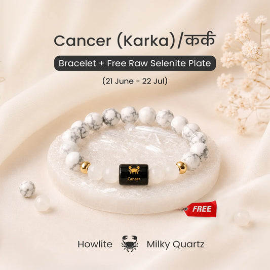 Cancer (कर्क राशि) Zodiac Bracelet – Howlite & Milky Quartz