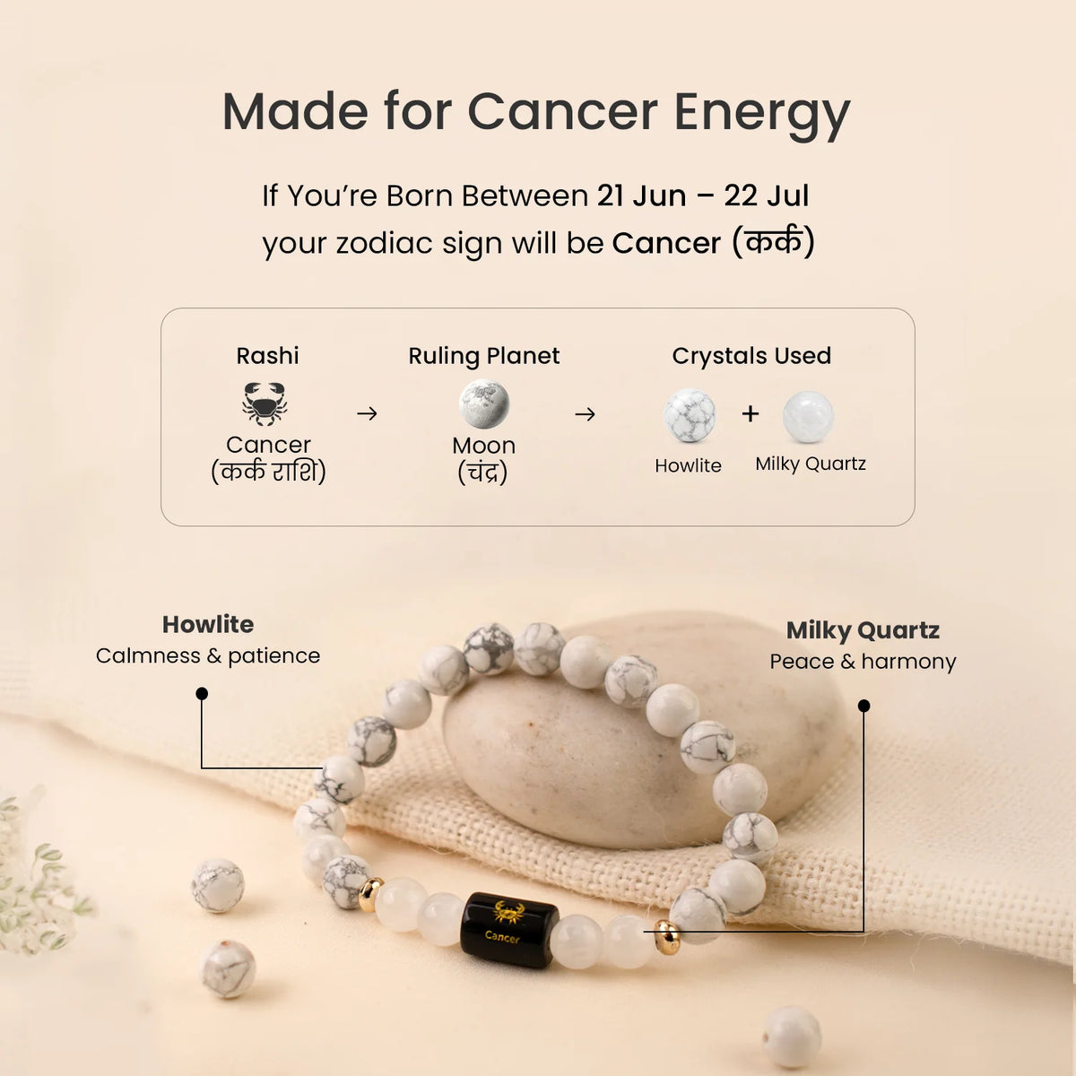 Cancer (कर्क राशि) Zodiac Bracelet – Howlite & Milky Quartz