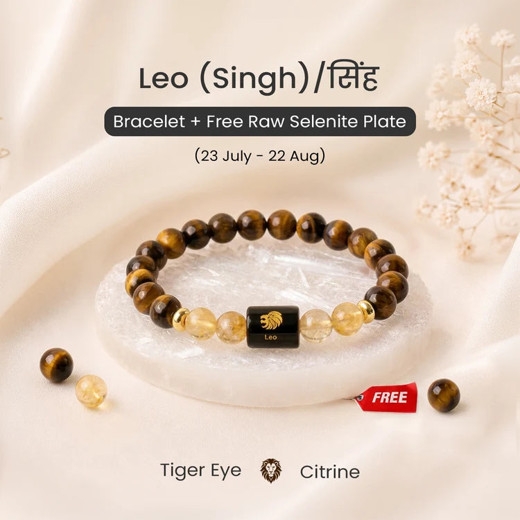 Leo (सिंह राशि) Zodiac Bracelet – Tiger Eye & Citrine