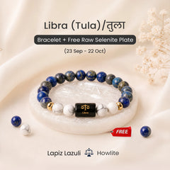 Libra (तुला राशि) Zodiac Bracelet – Lapis Lazuli & Howlite