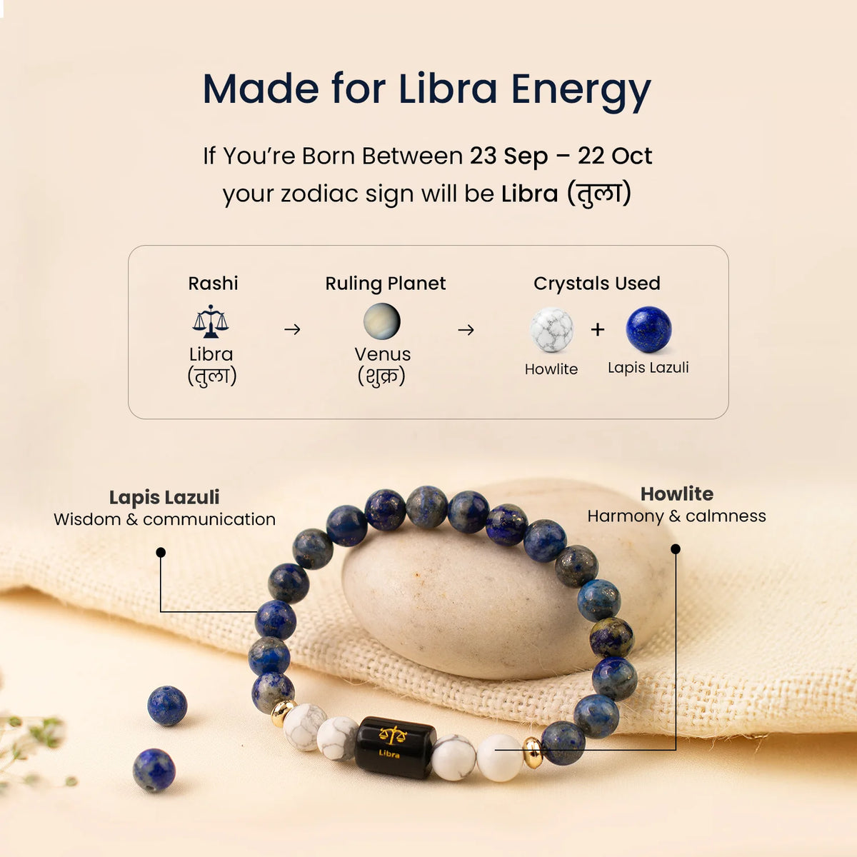 Libra (तुला राशि) Zodiac Bracelet – Lapis Lazuli & Howlite