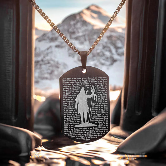 108 Om Namah Shivay MicroCarved Tag Necklace