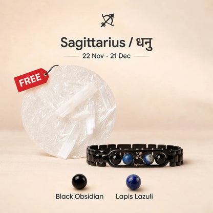 Sagittarius Zodiac Metal Bracelet