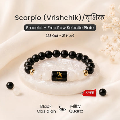 Scorpio (वृश्चिक राशि) Zodiac Bracelet – Black Obsidian & Milky Quartz