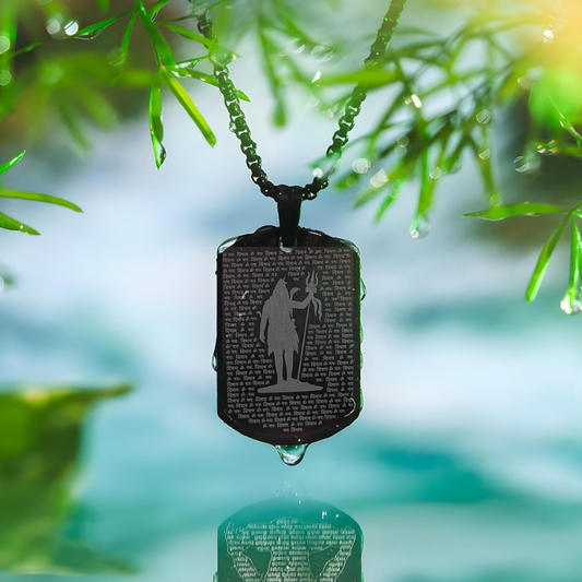 108 Om Namah Shivay MicroCarved Tag Necklace