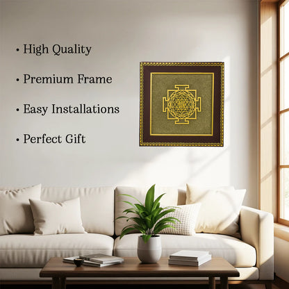 Pyrite Frame : Shree Yantra